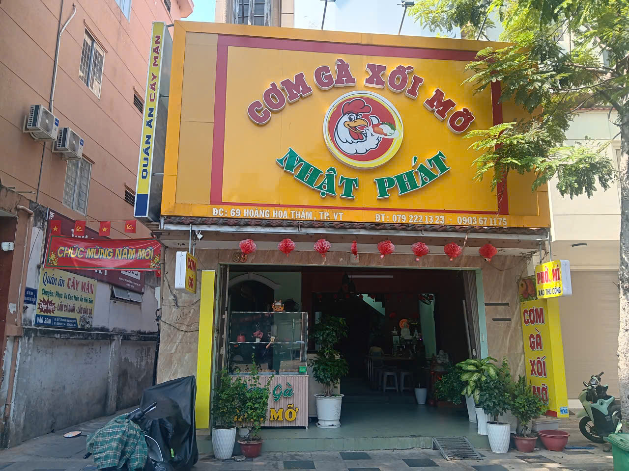 cơm gà vũng tàu
